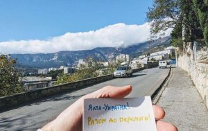 Окупанти “полюють” на партизанів в соцмережах: що треба знати українцям