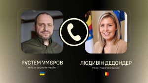 Бельгія надасть Україні у 2024 році 611 мільйонів євро військової допомоги