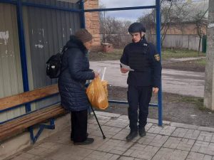 Рятувальники Донеччини роз’яснювали правила пожежної безпеки жителям Слов’янська
