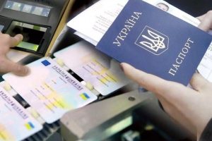 Чи потрібно змінювати документи після перейменування вулиць?