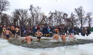 Водохреще 2024: історія, нова дата, традиції та заборони