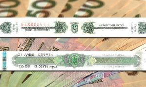 Стало відомо, які порушення було виявлено в громаді Краматорського району при реалізації підакцизних товарів