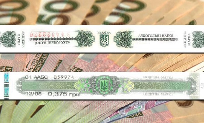 Стало відомо, які порушення було виявлено в громаді Краматорського району при реалізації підакцизних товарів