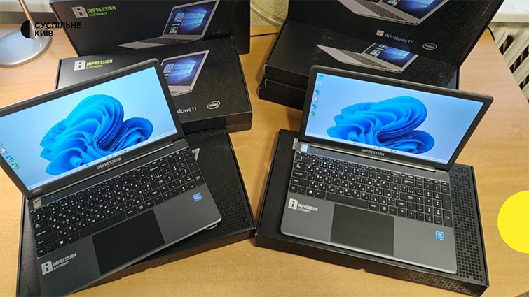 686 учнів Донеччини вже отримали ноутбуки для навчання від Управління Верховного Комісара ООН у справах біженців.