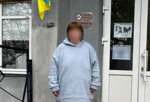 5 років за ґратами проведе інформаторка з Костянтинівки за «злив» даних про пересування військової техніки в telegram-чати