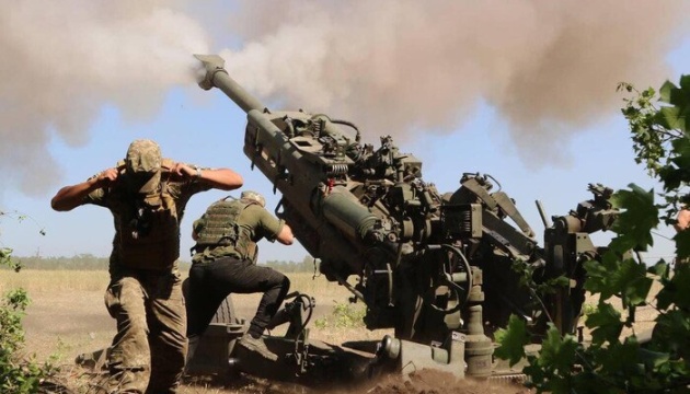 Українські військові відбили 39 атак російських військ на Донеччині