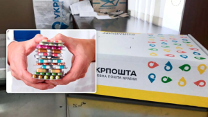 З 1 лютого повинні запрацювати перші мобільні аптеки Укрпошти