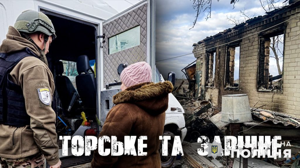 Вдалося забрати тіло загиблого майже «з нуля». Лиманські «білі янголи» ризикують життям заради цивільних мешканців