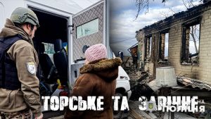 Вдалося забрати тіло загиблого майже «з нуля». Лиманські «білі янголи» ризикують життям заради цивільних мешканців