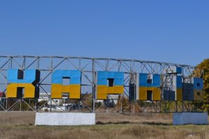 В Сухопутных войсках оценили угрозу нового наступления РФ на Харьков