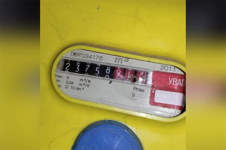 За перший тиждень 2024 року у Краматорську та Слов’янську виявили 6 “крадіїв” газу: що їм загрожує