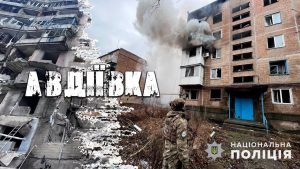 З Авдіївки «білим янголам» вдалося вивезти ще шістьох людей, з них двоє важко травмовані