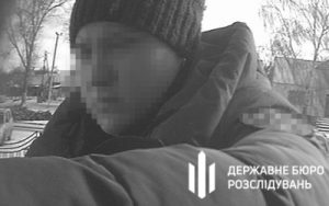 ДБР повідомило про підозру курсантці одного з правоохоронних вишів Дніпра, яка видурила понад 800 тис. гривень на сайті знайомств