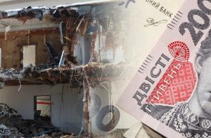 Скільки жителів Миколаївської громади отримали компенсацію за житло та чому не всі заявки розглянуті