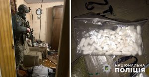 У Краматорському районі поліцейські затримали наркоторгівця