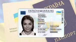 У Краматорському районі відновили оформлення паспортів громадян України: куди й коли звертатися