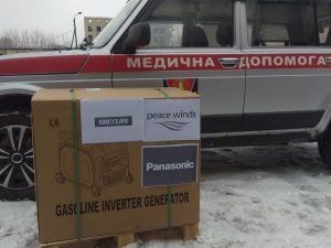 Лікарні Донеччини забезпечені джерелами альтернативного живлення та опалення на випадок блекаутів