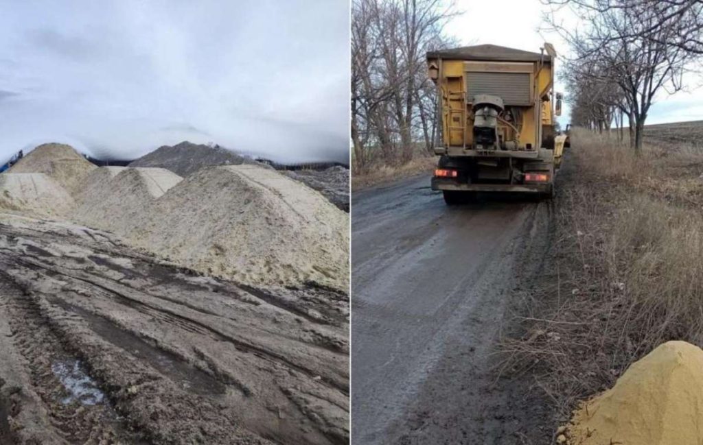 В Донецкой области резко ухудшается погода: советы водителям