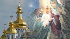 Коли Стрітення Господнє 2024: нова дата святкування та важливі традиції