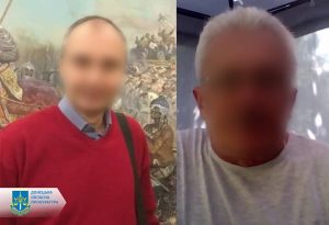 Заочно судитимуть двох учасників агентурної мережі, які залучили українців до збору даних про розташування позицій ЗСУ на лінії розмежування