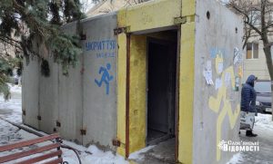 Мобільні укриття у Слов’янську: все ж таки чисто