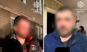 Патрульні склали протоколи на правопорушників, які вчиняли домашнє насильство