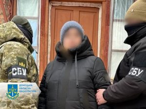 Судитимуть жінку яка розкривала військовому рф локації ЗСУ й переписувалась з очільником «народної ради днр»