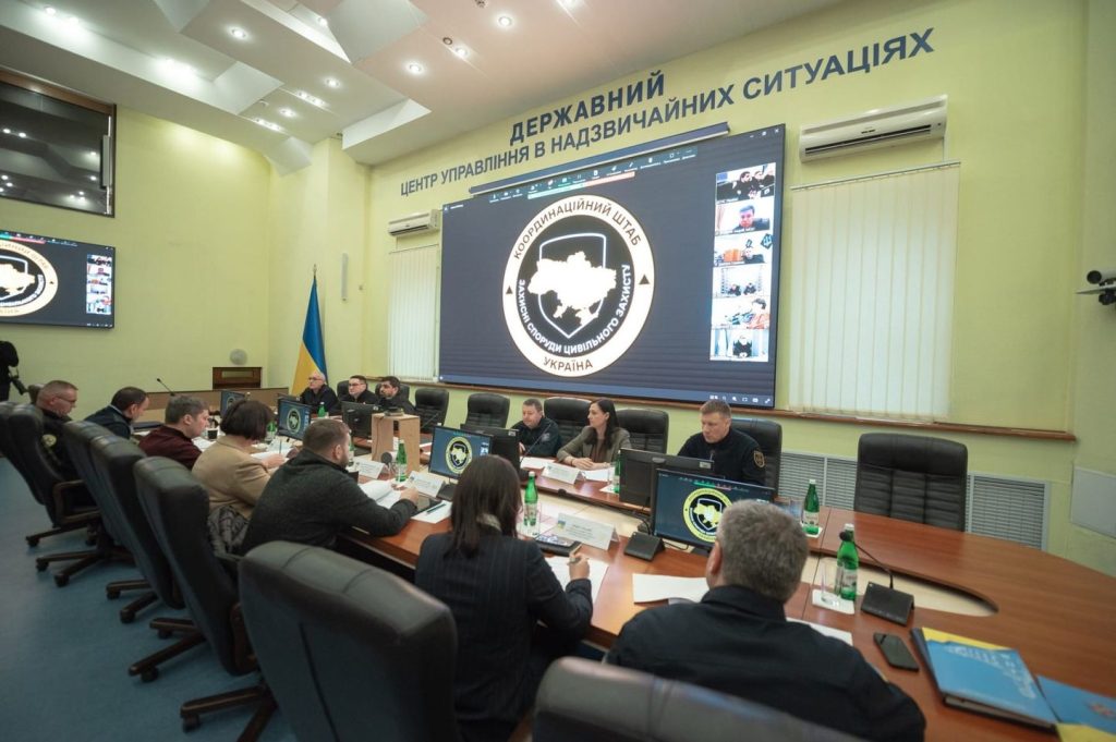 В Україні запрацював координаційний штаб з питань приведення до належного стану захисних споруд цивільного захисту