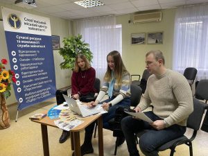 Клієнти Слов’янського центру зайнятості можуть шукати роботу за допомогою відеорезюме