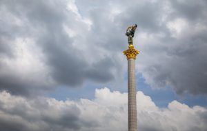В рейтинг самых дорогих городов мира попали пять украинских городов