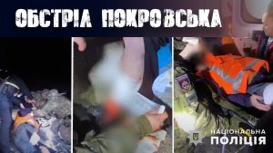 Парамедики рятували важкопоранених на місці ракетного удару в Покровську. Відео