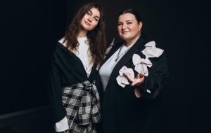 Національний відбір на Євробачення-2024: хто переміг цього року