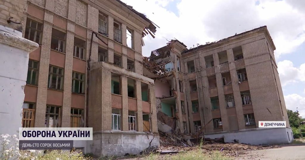 Армія РФ декілька разів увечері 24 та вночі 25 лютого обстріляла Костянтинівку