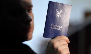 До 7100 гривень: як змінилися виплати безробітним у 2024 році
