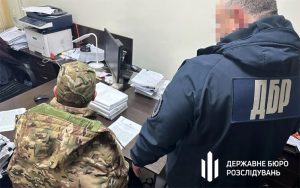 Посадовці військової частини привласнили майже 5 млн гривень «бойових» виплат