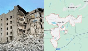 Росіяни впритул наблизилися до містечка, через яке розраховують вийти на адмінкордони Донецької області: карта