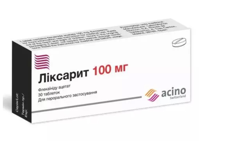 Профілактика порушень сердцевого ритму