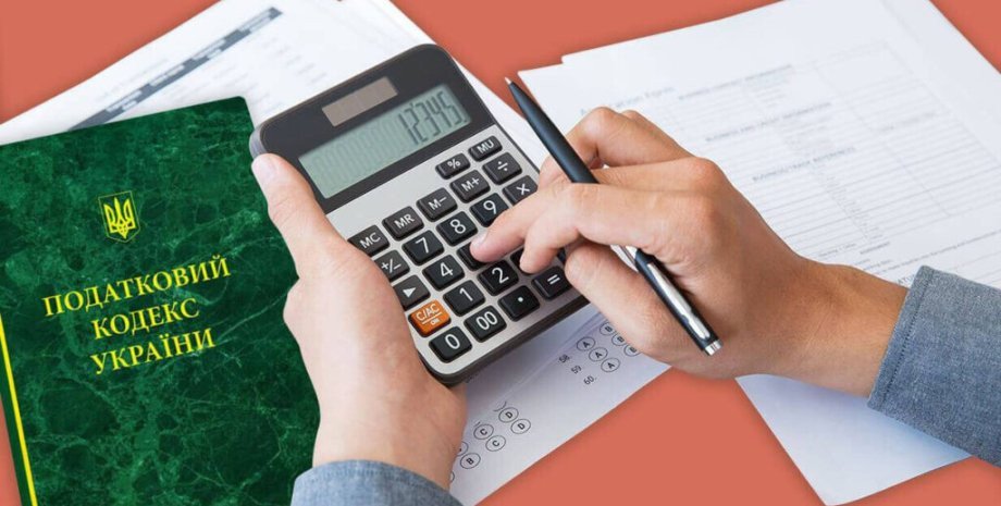 Кто и за какие доходы в 2024 году обязан подать декларацию и уплатить за них налоги