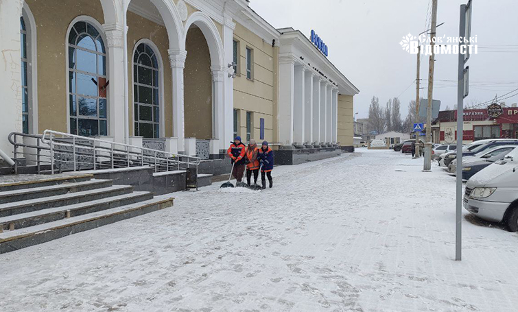 photo 2024 01 25 13 10 27 3