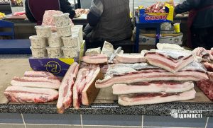 Які ціни на продукти на Центральному ринку Слов’янська?