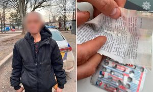 Патрульні виявили у чоловіка пігулки, найімовірніше, наркотичного вмісту