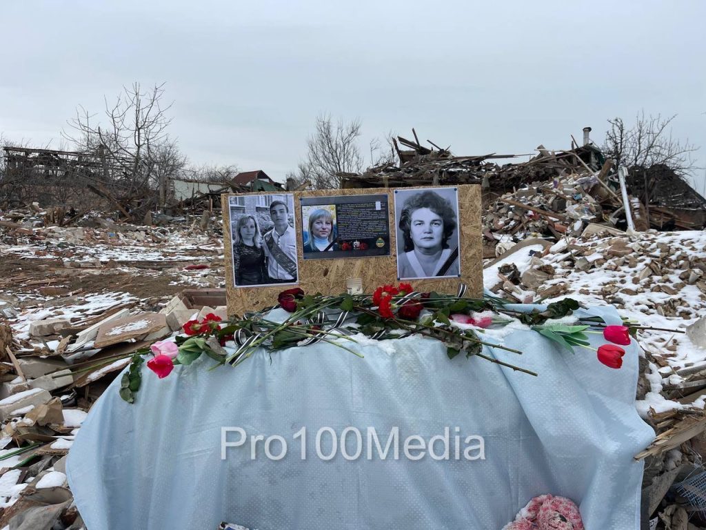 У Краматорську поховали родину, яка загинула 17 лютого при обстрілі міста