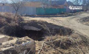 Тема ям у Слов’янську набирає обертів