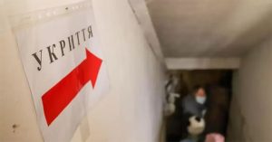 Наприкінці 2023 року на Донеччині збільшили кількість захисних споруд цивільного захисту