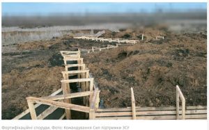 Фортифікації на Донеччині: У Міноборони пояснили вартість будівництва