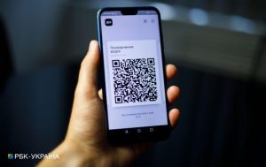 Посвідчення водія у телефоні: як додати документ у “Дію”