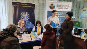 Мешканцям сіл Святогірської громади Служба зайнятості надає консультації та допомагає з працевлаштуванням