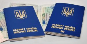 В Україні з 1 квітня зросте вартість оформлення закордонного паспорта