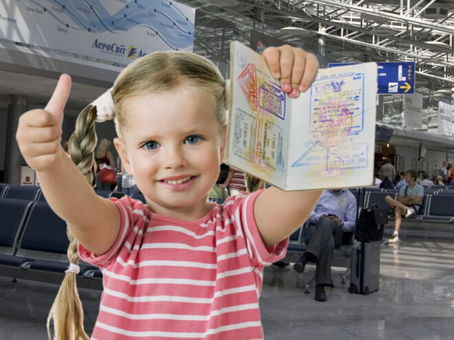 Міграційна служба Донецької області інформує про зміни, щодо паспорта громадянина України для виїзду за кордон