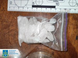 Викрито «закладницю» з Добропілля, в якої виявили наркотики на понад 1 млн грн